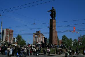 Ivanovo revolution square