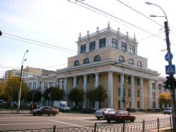 Ivanovo Medical Academy