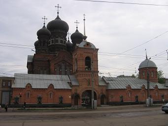 Ivanovo Red Church
