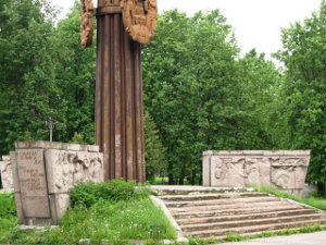Ivanovo talka memorial